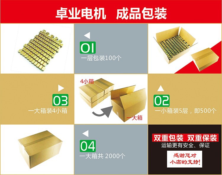 T2oa7ZXqJXXXXXXXXX_!!244012545