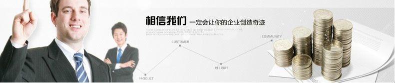 QQ图片20150514170117