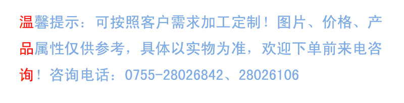 未标题-1