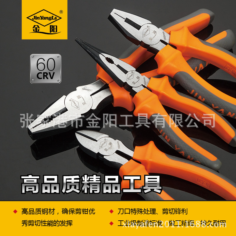 工业级美式德式系列产品