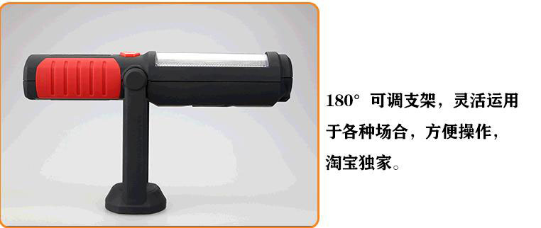 360截图20150620112003718