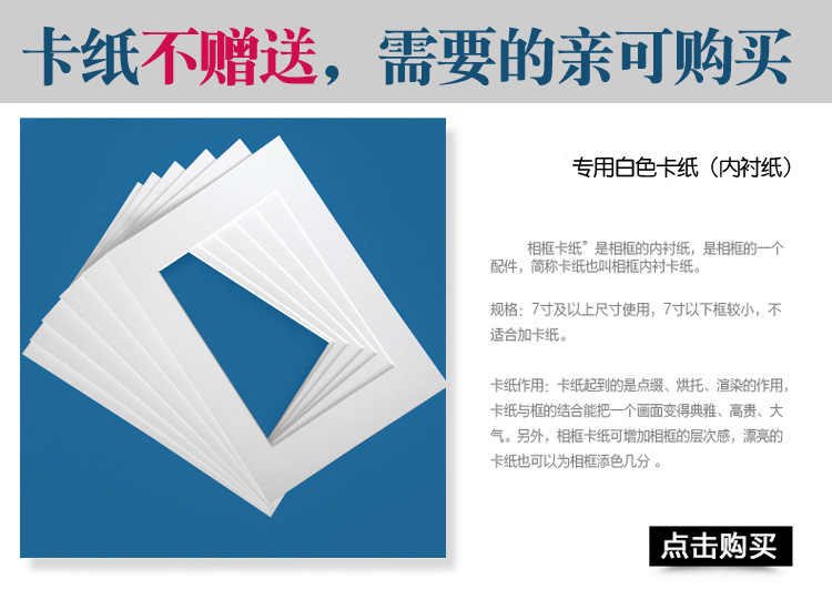 2363294184_975781919