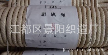 488799063_1164647159