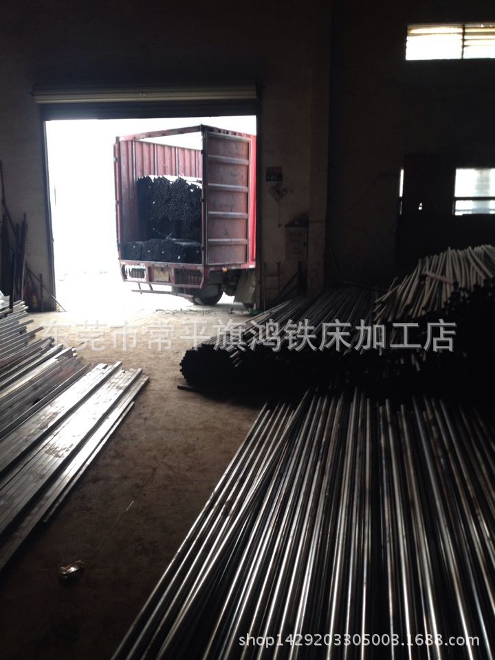 QQ图片20140926101759