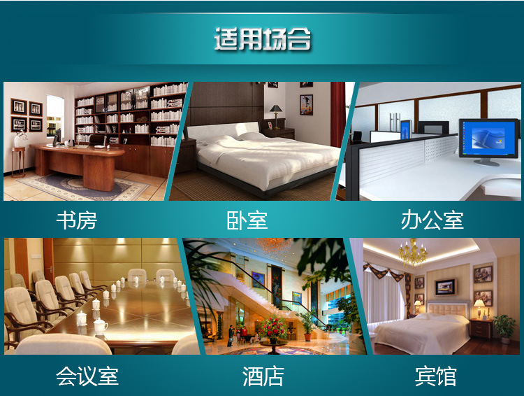 详情_15