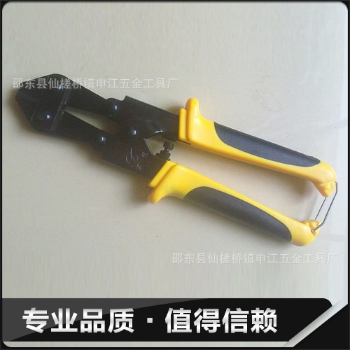 QQ截图20111204213047