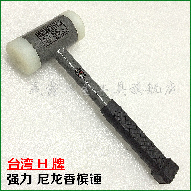 503B1479923B0A69029F483BB3C8FD