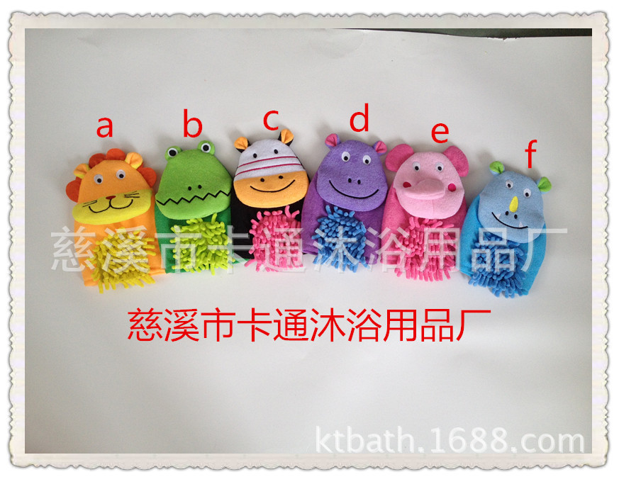 雪尼尔电绣手套1
