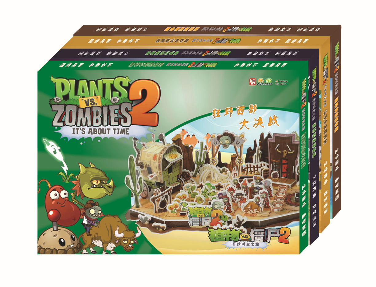 大战僵尸盒子狂野西部