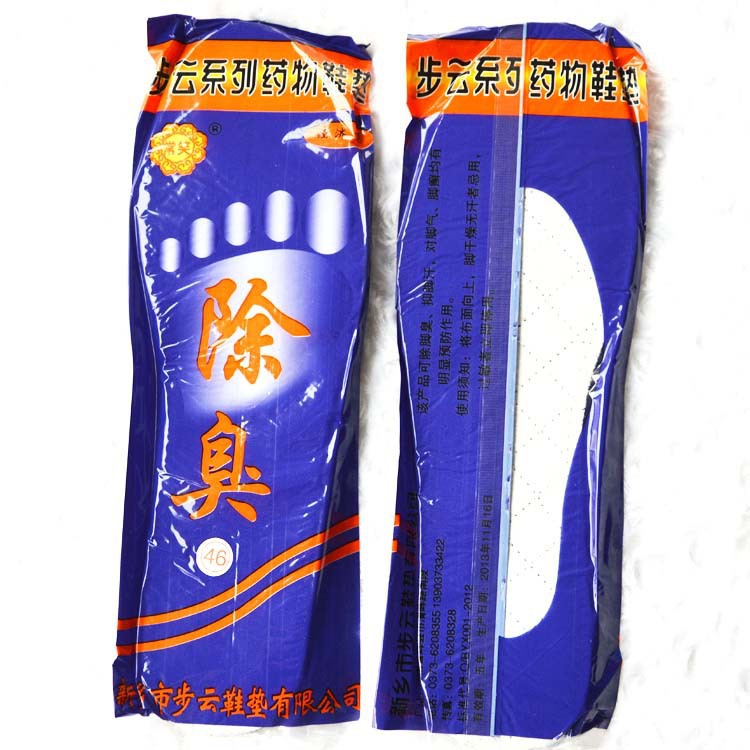 c72f39301fb5d6bd917eb3b74049a5