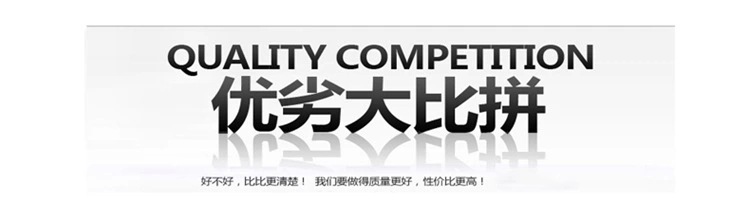 2035593832_1942771130.jpg_.web