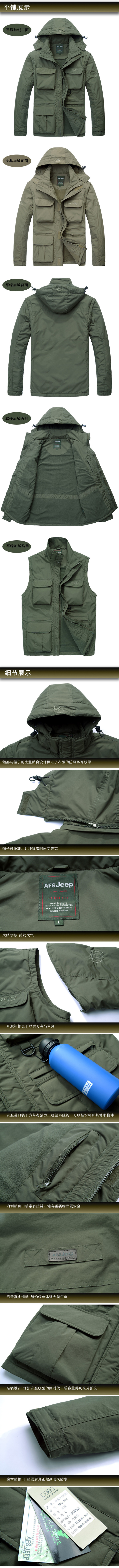 T2oPt2Xt4aXXXXXXXX_!!928868107