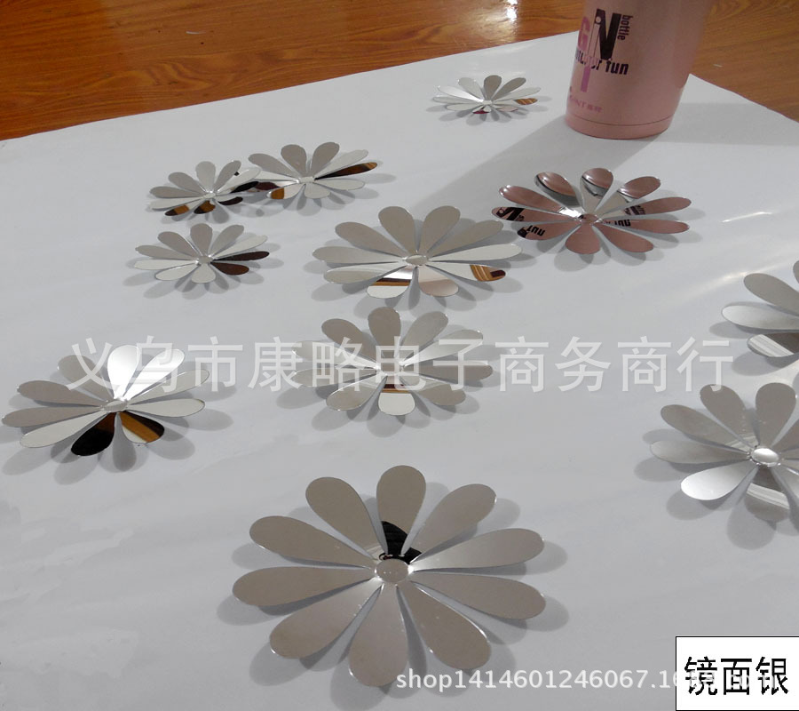 做好的图1