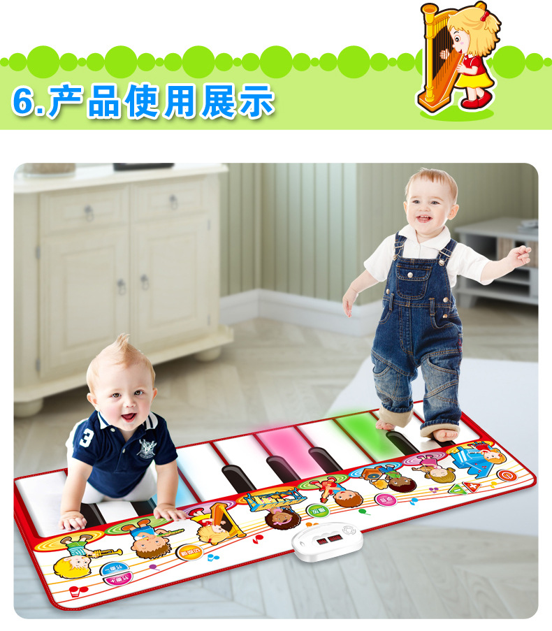 发光音乐毯(直接销售)改版_13