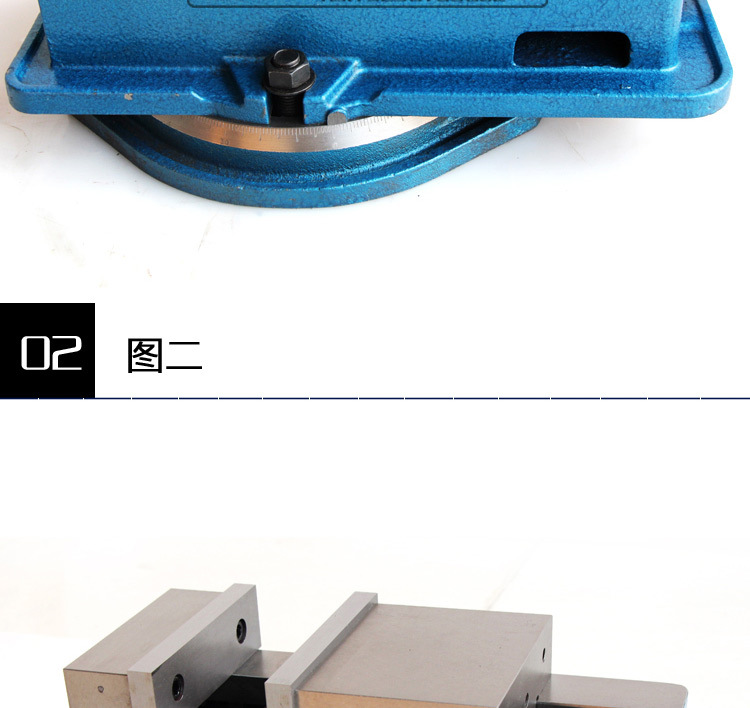 普通角固式虎钳_08