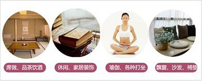 QQ图片20140820125757