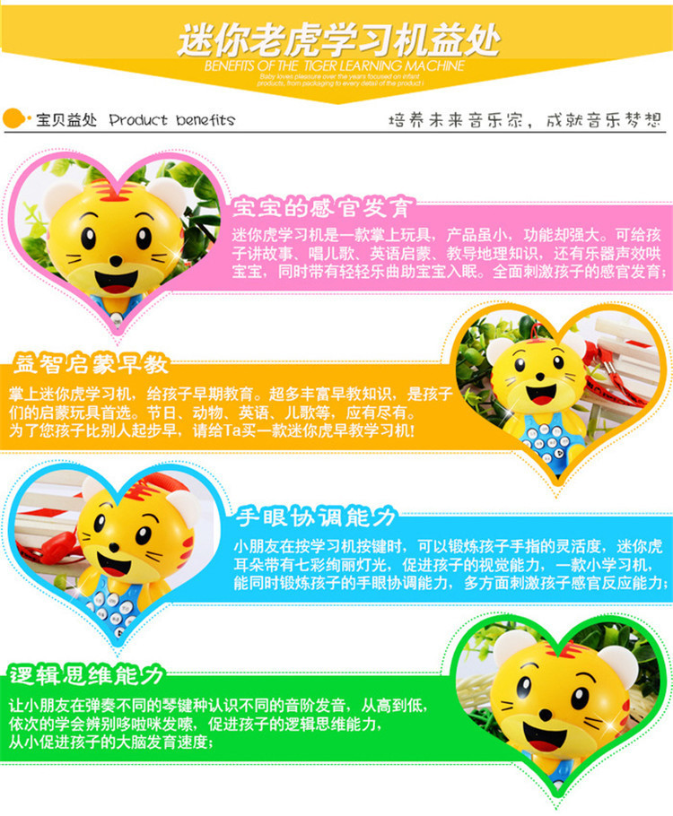 2298078829_1146439791