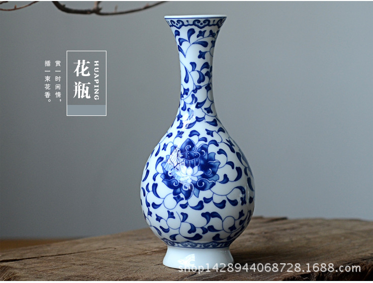 青花瓷花瓶_13