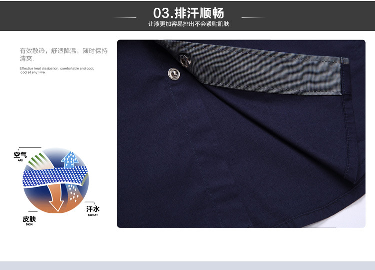 华豹-8823详情（开发版三）_14