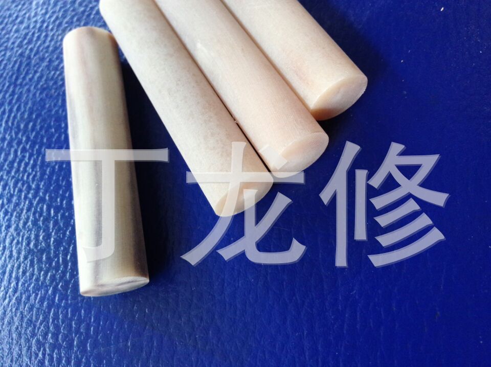 图片20150327203858