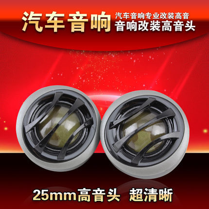 T1Dr2FFG4XXXXXXXXX_!!0-item_pi