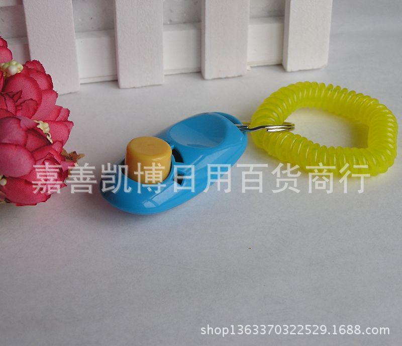 响片
