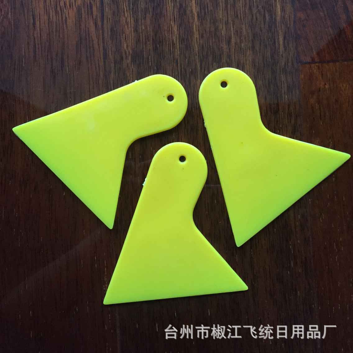 QQ图片20150706172843