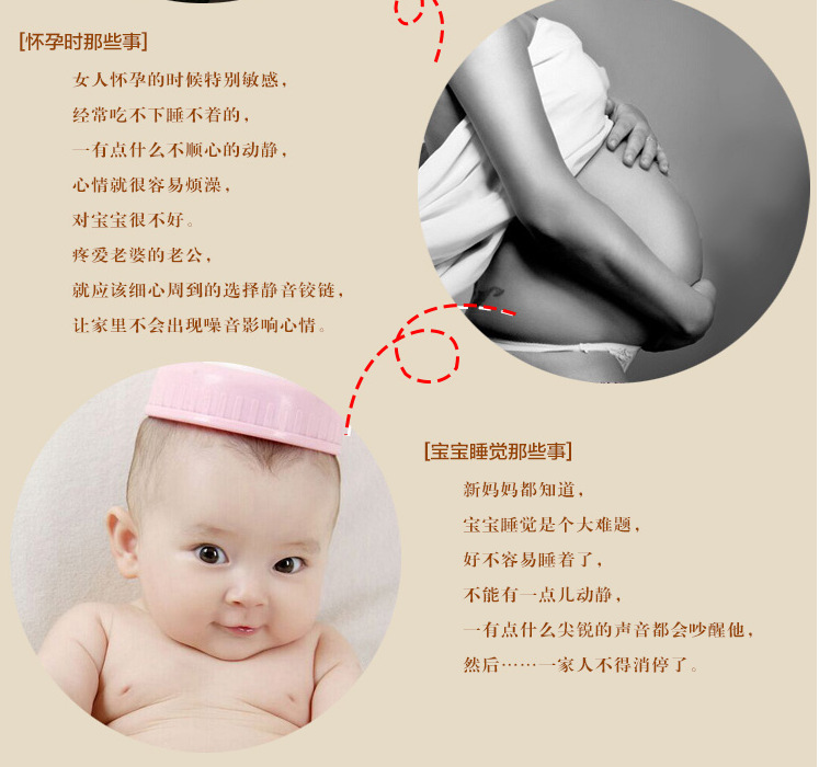 QQ图片20150715145108