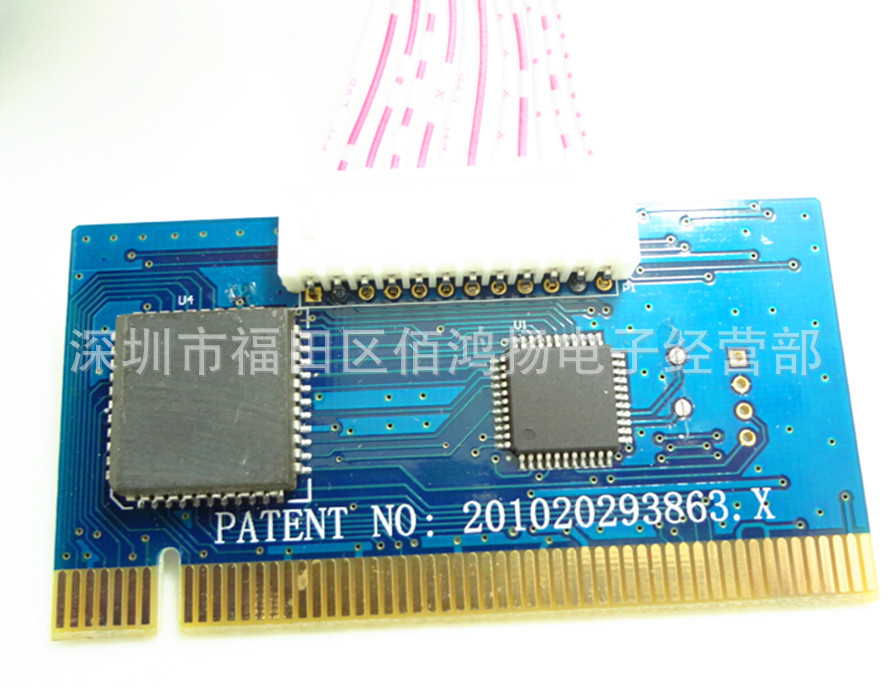 i9-1_副本A