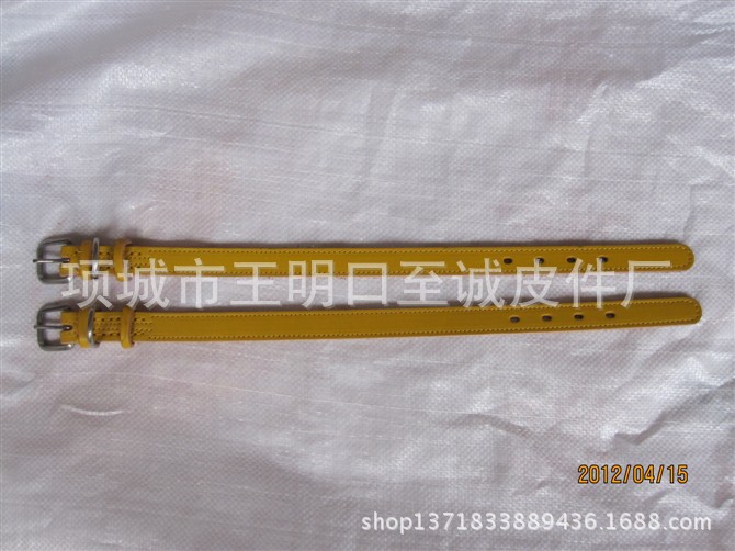 2.0#黄色精品皮脖圈