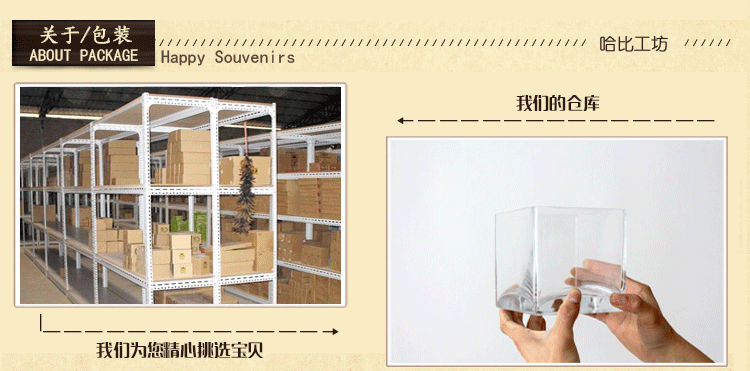 白色树脂雕花5''7''相框_22