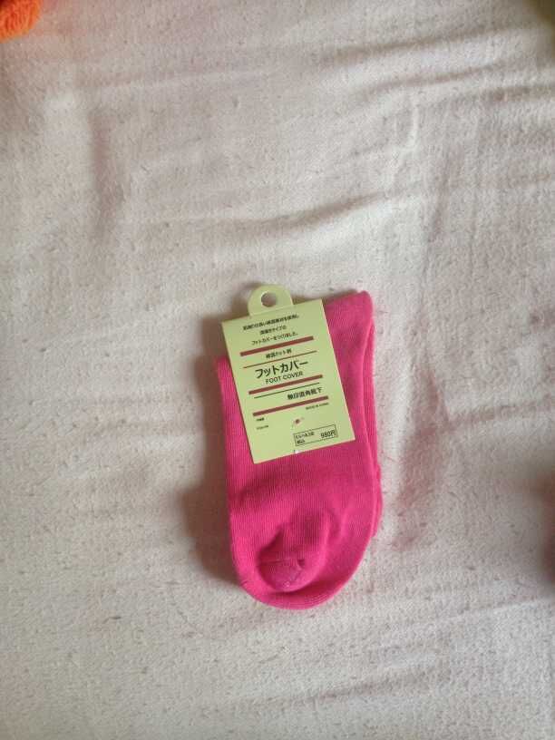 QQ图片20151010125533