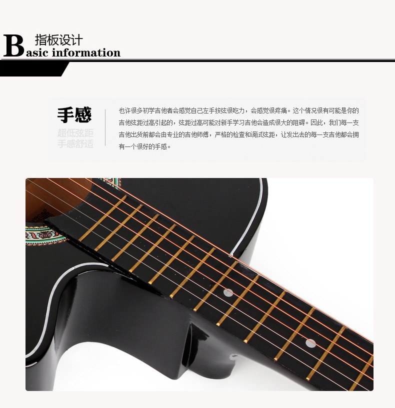 大众乐器厂102_12