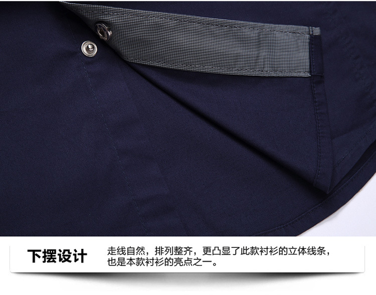 华豹-8823详情（开发版三）_27