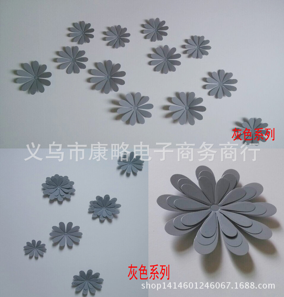 作图1灰色