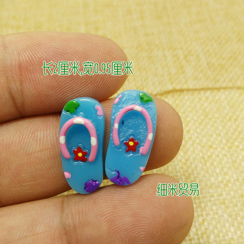 树脂小拖鞋C360_2015-07-16-12-00-57-