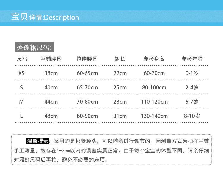 2190891639_1502981600