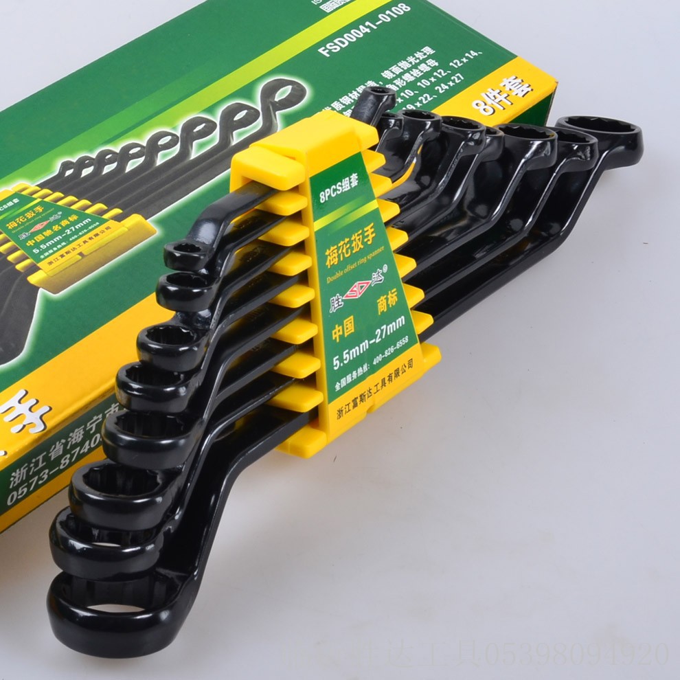 conew_上架梅花扳手9902