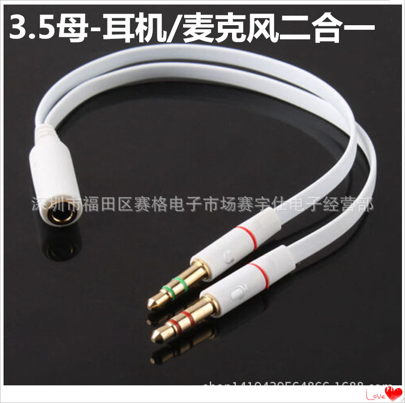 QQ截图20150419114140_副本