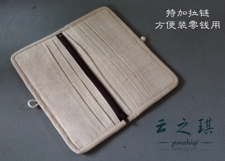 20150517_165926_副本_副本