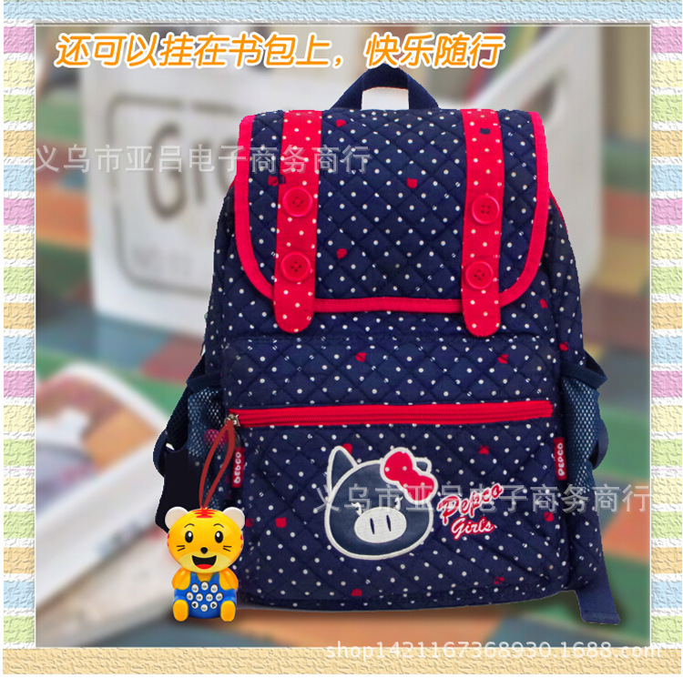 1770920354_664357034