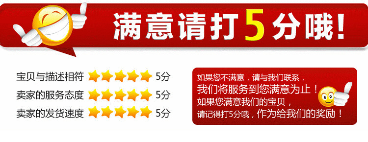 详情_17