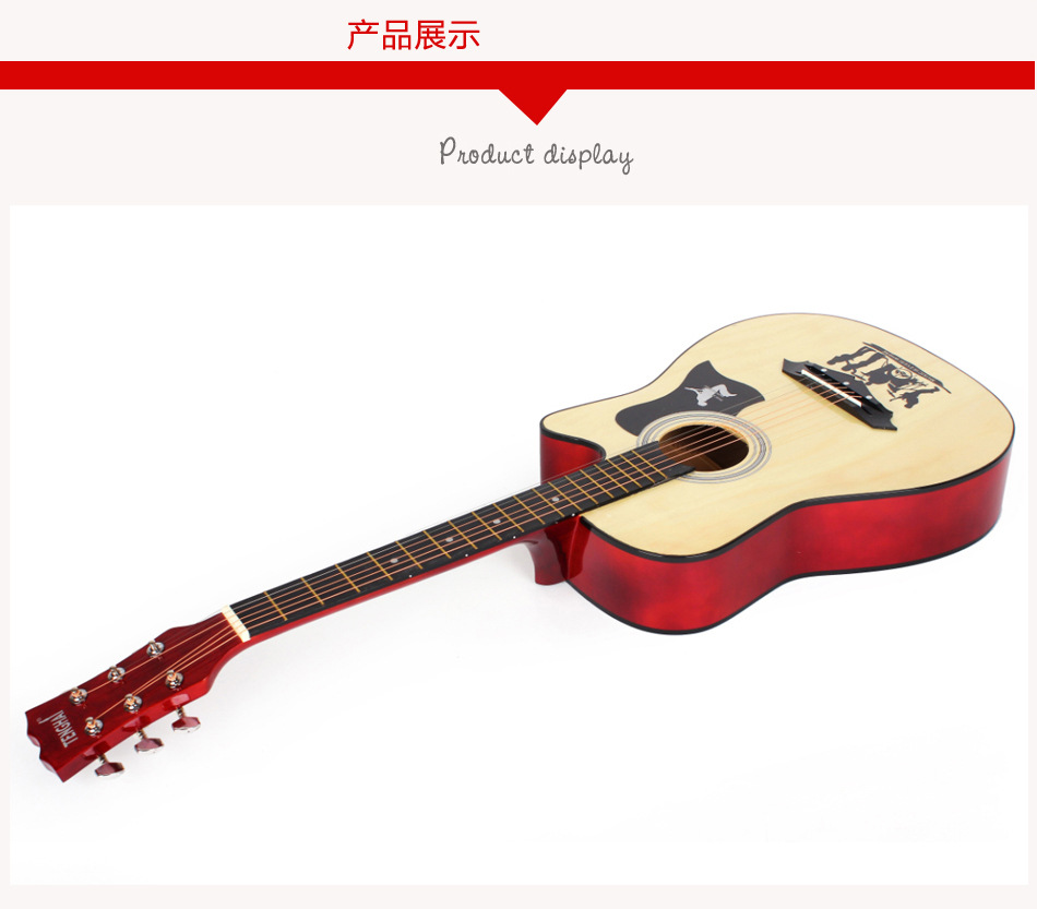 大众乐器厂原木-_02