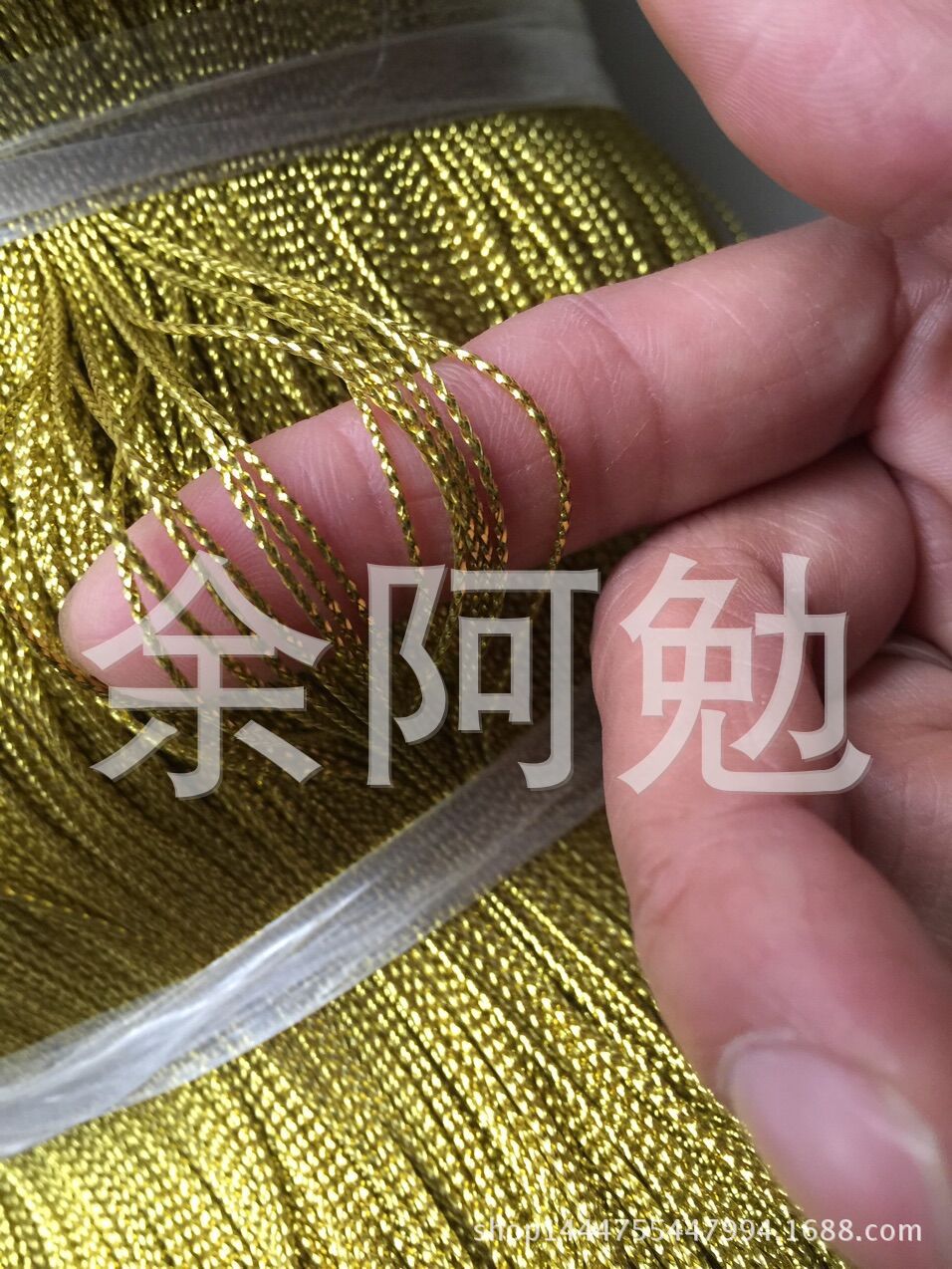 QQ图片20151030105747