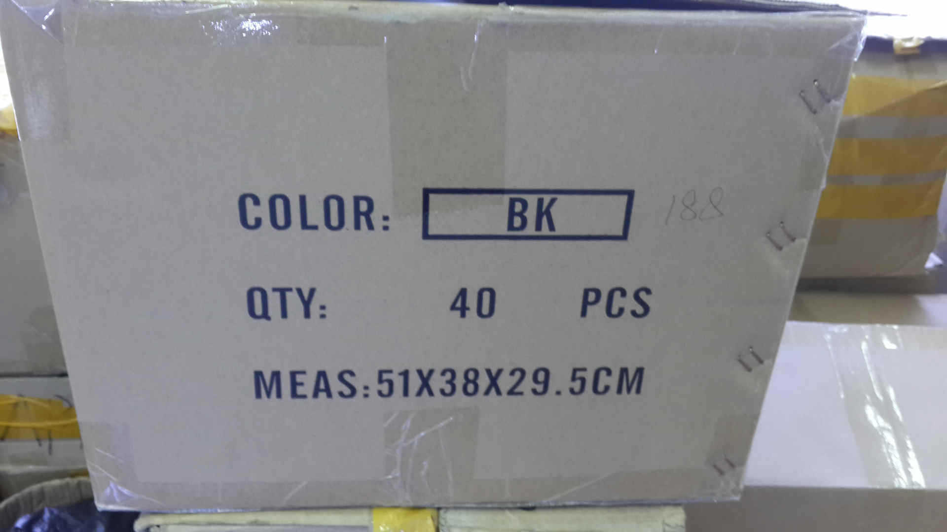 undefined