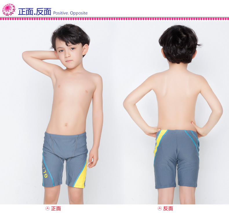 5118-男童泳裤_08