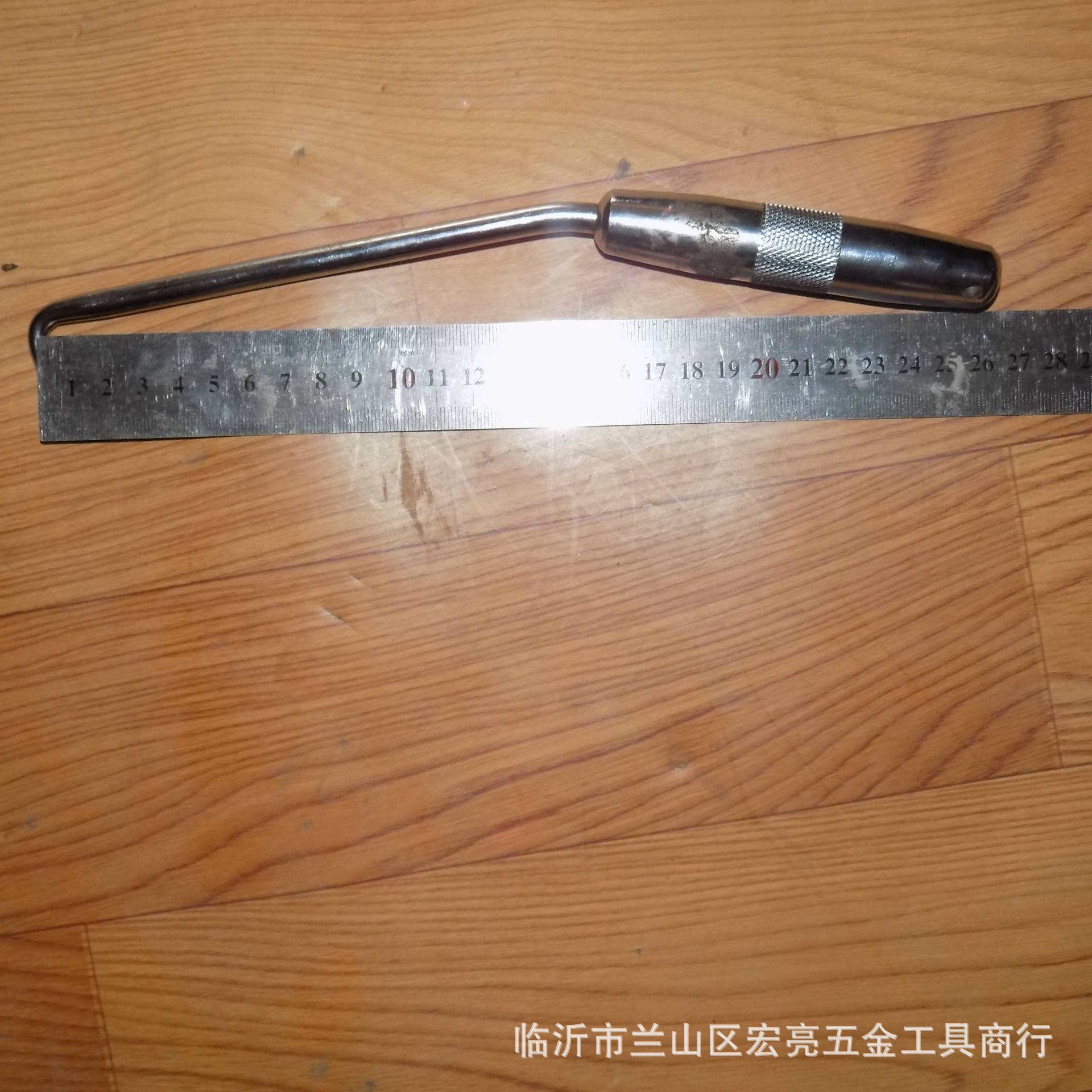 样品展示