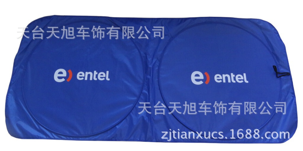 2015上新涂银双圈太阳挡