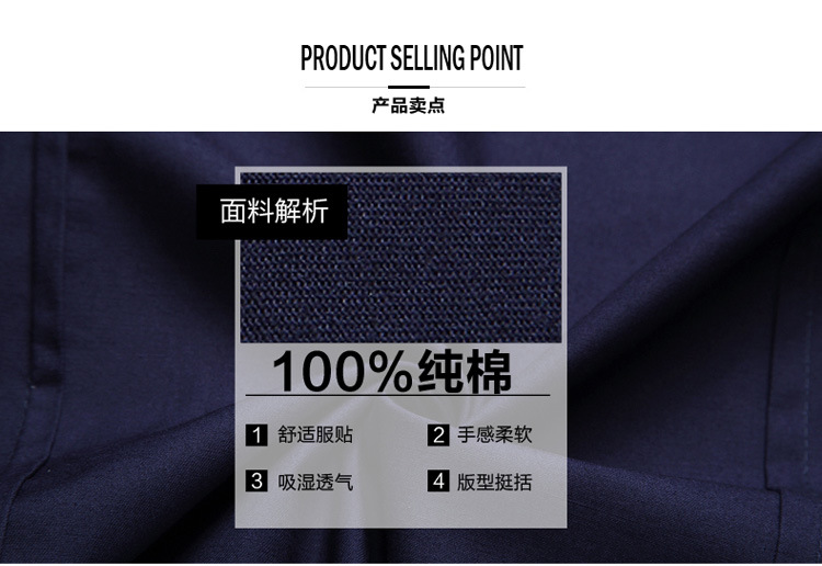 华豹-8823详情（开发版三）_05