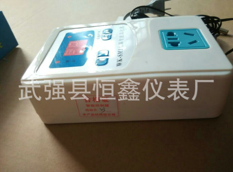QQ图片20151209210926
